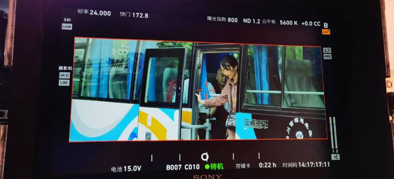 嘉黎县广告片制作：文旅项目专属，用故事化镜头讲好城市与景区魅力！